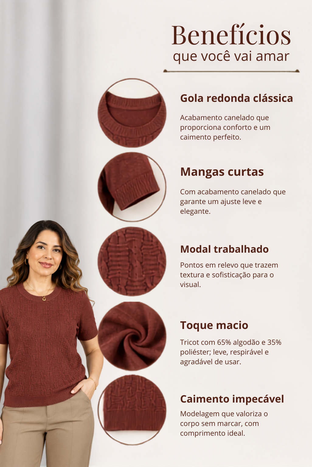 Blusa Manga Curta em Modal Texturizado Ariana Marrom - benefícios