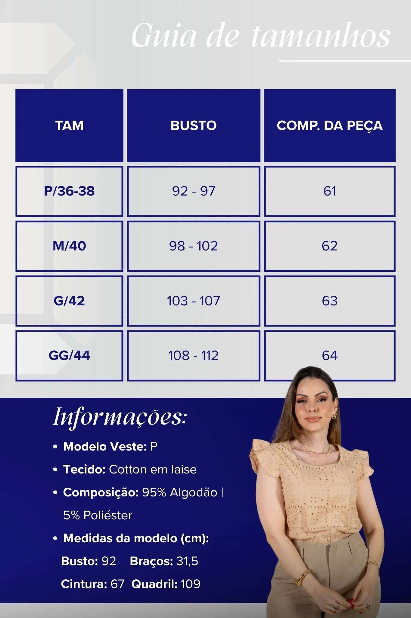 Regata Babados Cotton Em Laise Gabriela Bege