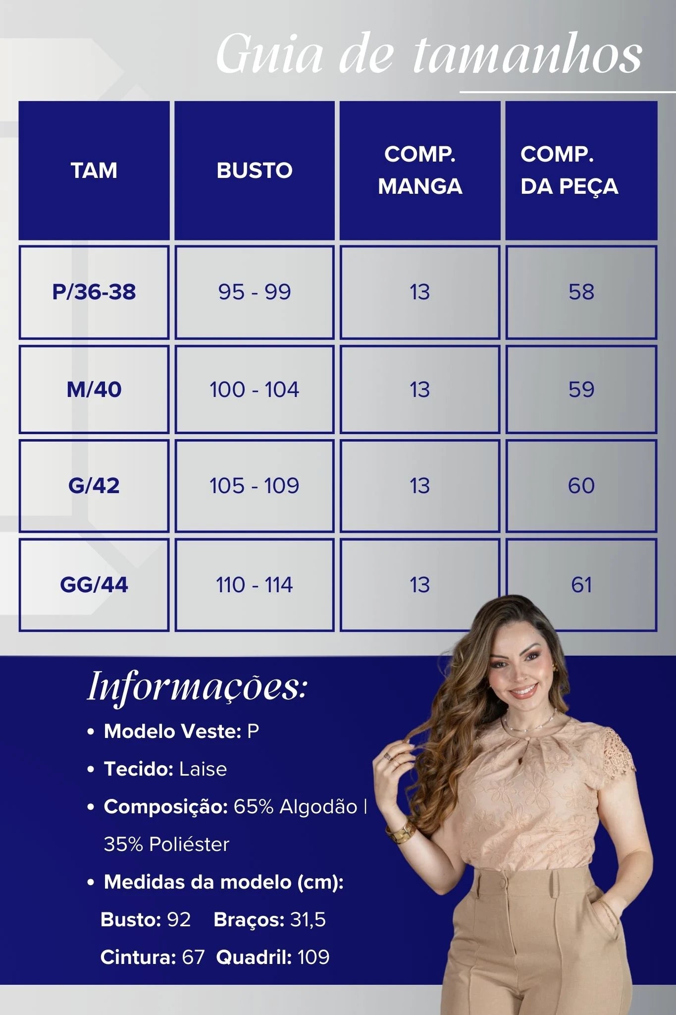Blusa Manga Curta em Laise com Detalhe em Renda Manuela Bege